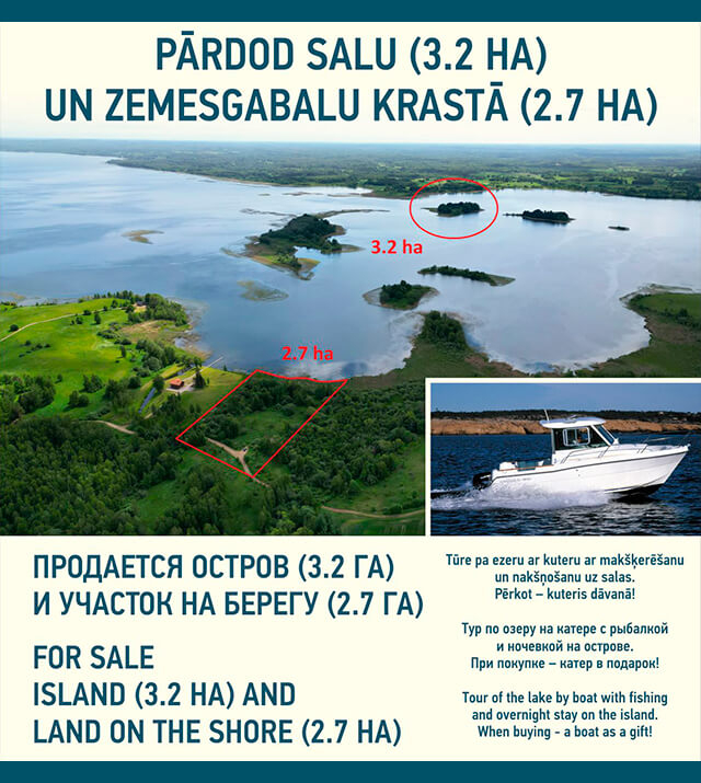 3.2ha-ostrov-na-raznas-banner.jpg